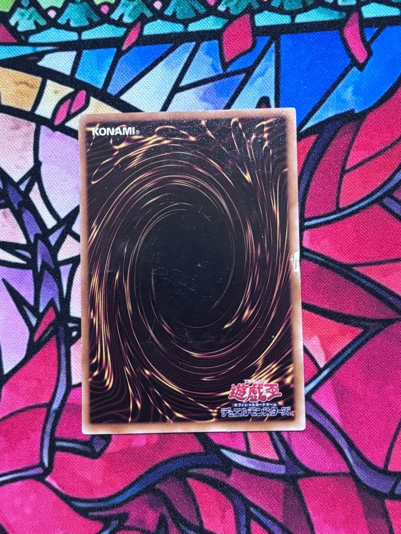 遊戯王 シグナー竜レリーフ6点セット まとめ売り