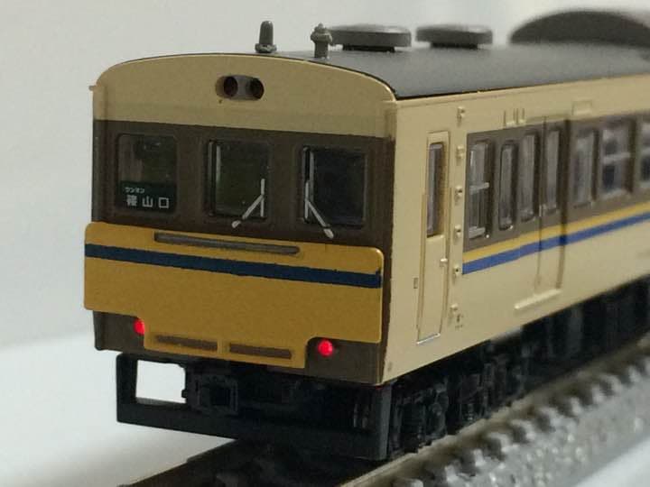 ライト点灯特製加工品 鉄コレ第24弾クモハ113-3813