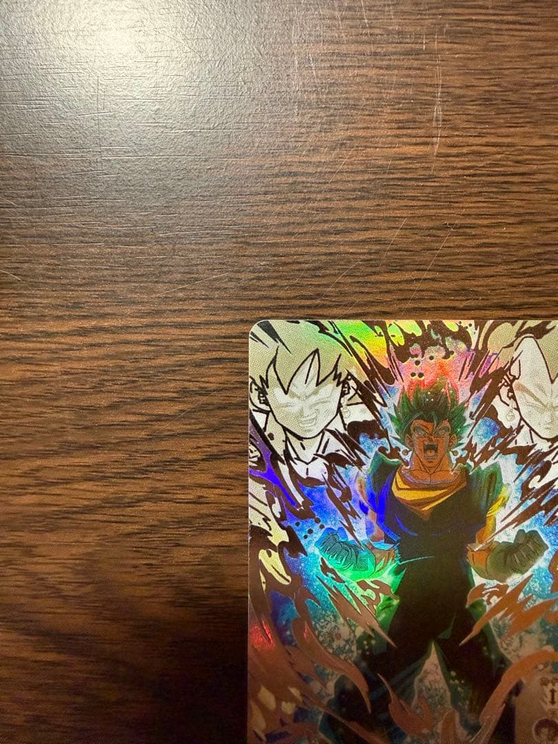 ドラゴンボールヒーローズ　UGM4 SEC LC ベジット ⚠️12/26まで