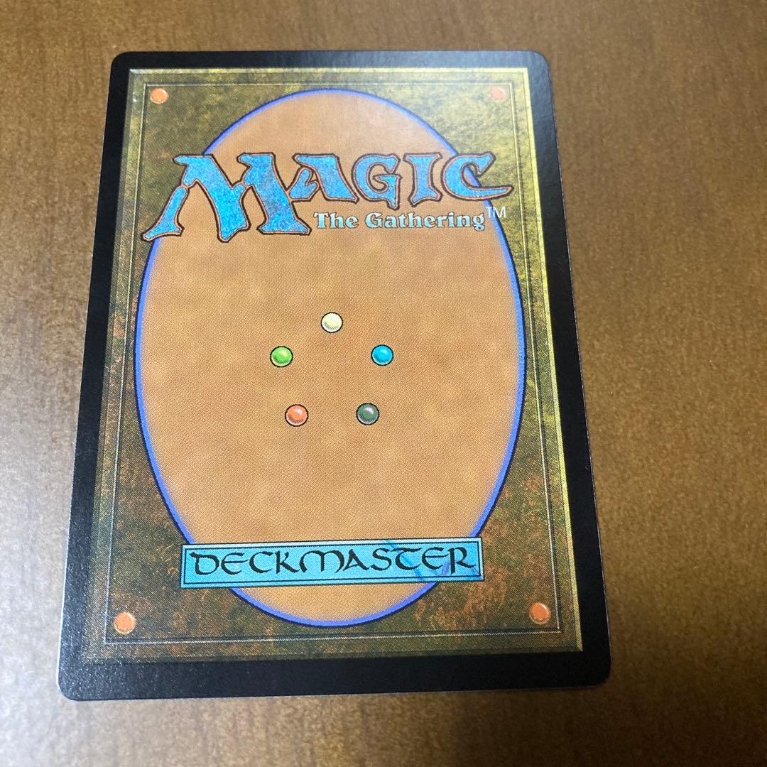 アガサの魂の大釜