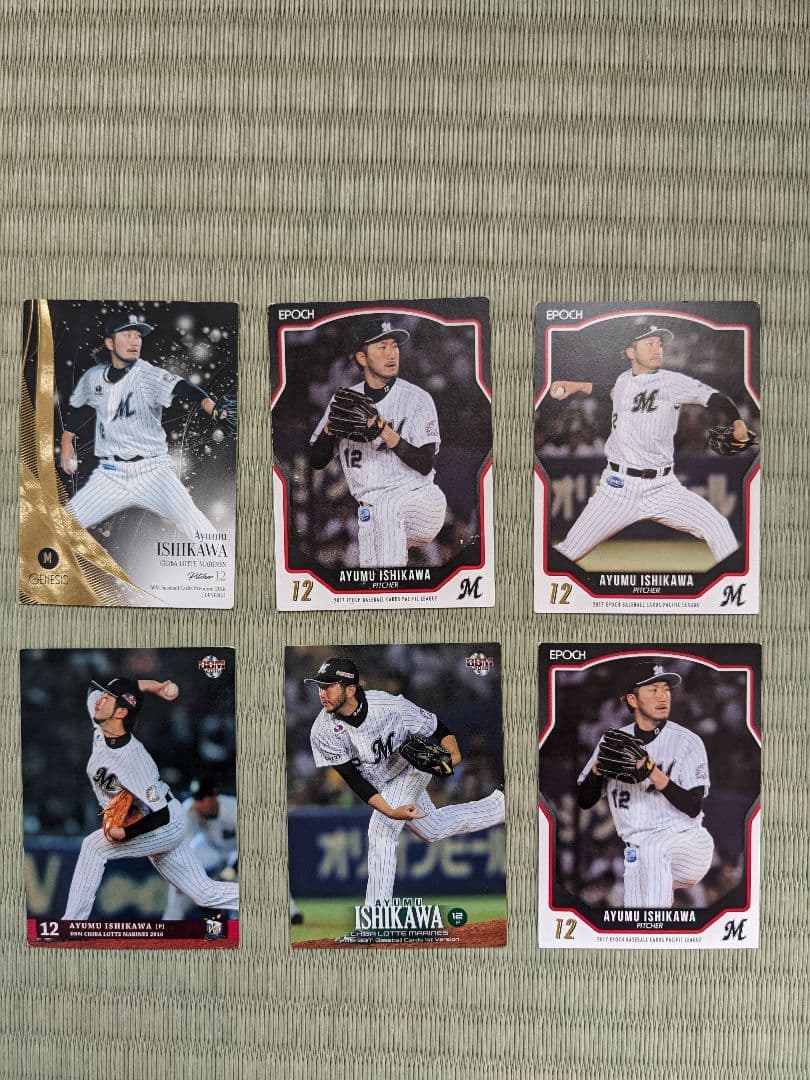 安田尚憲ボブルヘッド　石川歩・角中勝也フェイスタオル