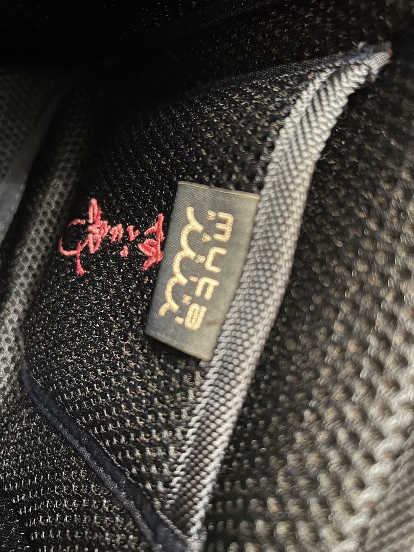 muta カートバッグ 99 ネイビー