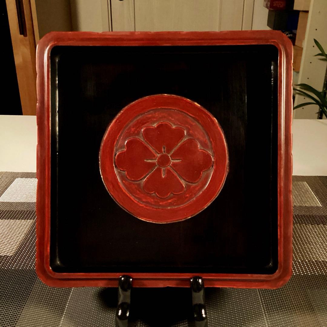 『芸術うー特価』　鎌倉彫　花菱印　三段重