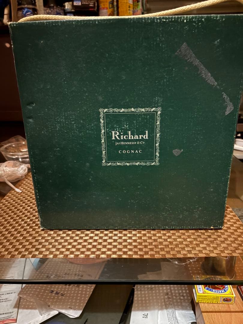 Richard コニャック ボトルと箱付き