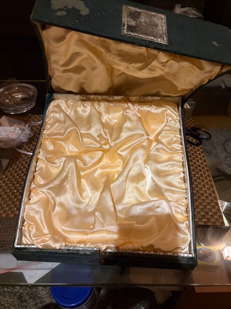 Richard コニャック ボトルと箱付き