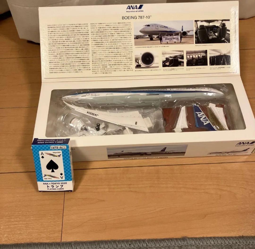 B787-10 ANA塗装 国際線仕様　1/200