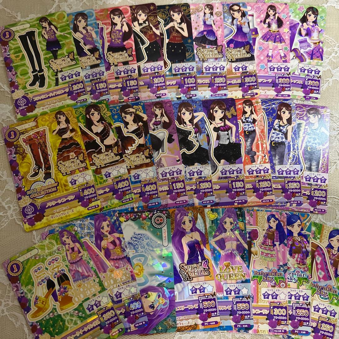 アイカツカード グッズ まとめ売り