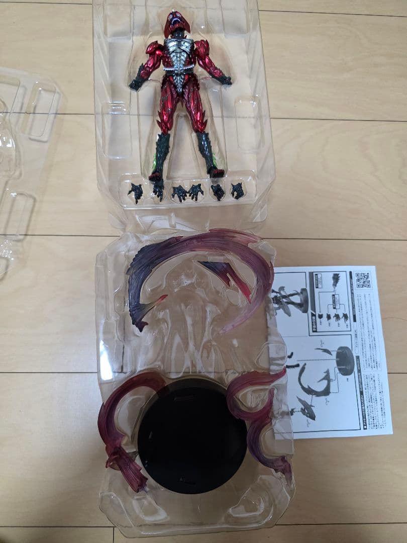 S.I.C. 仮面ライダー アマゾン アルファ 　セット