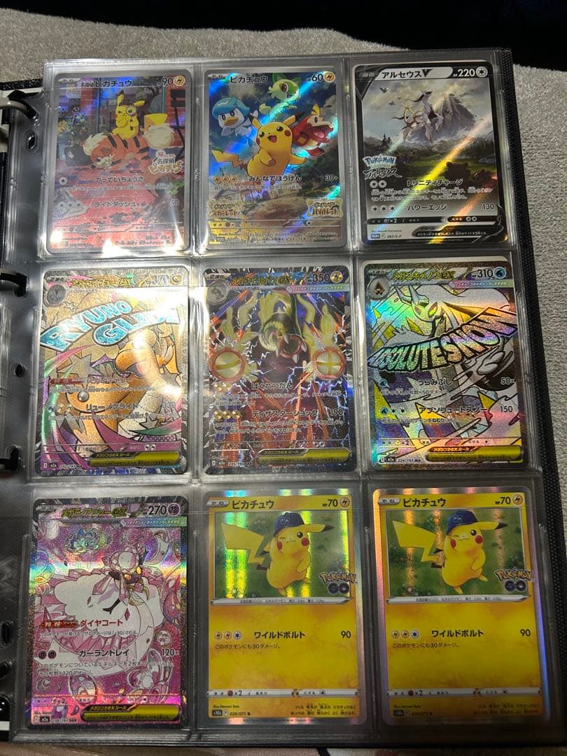 ポケモンカードゲーム セット