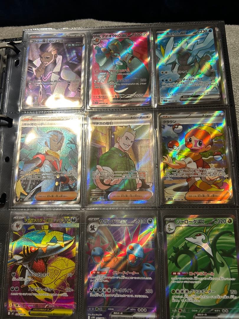 ポケモンカードゲーム セット