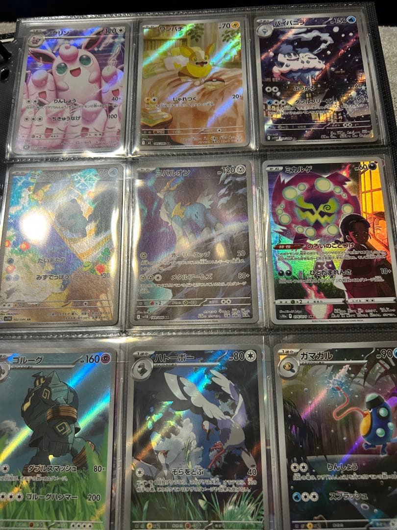ポケモンカードゲーム セット