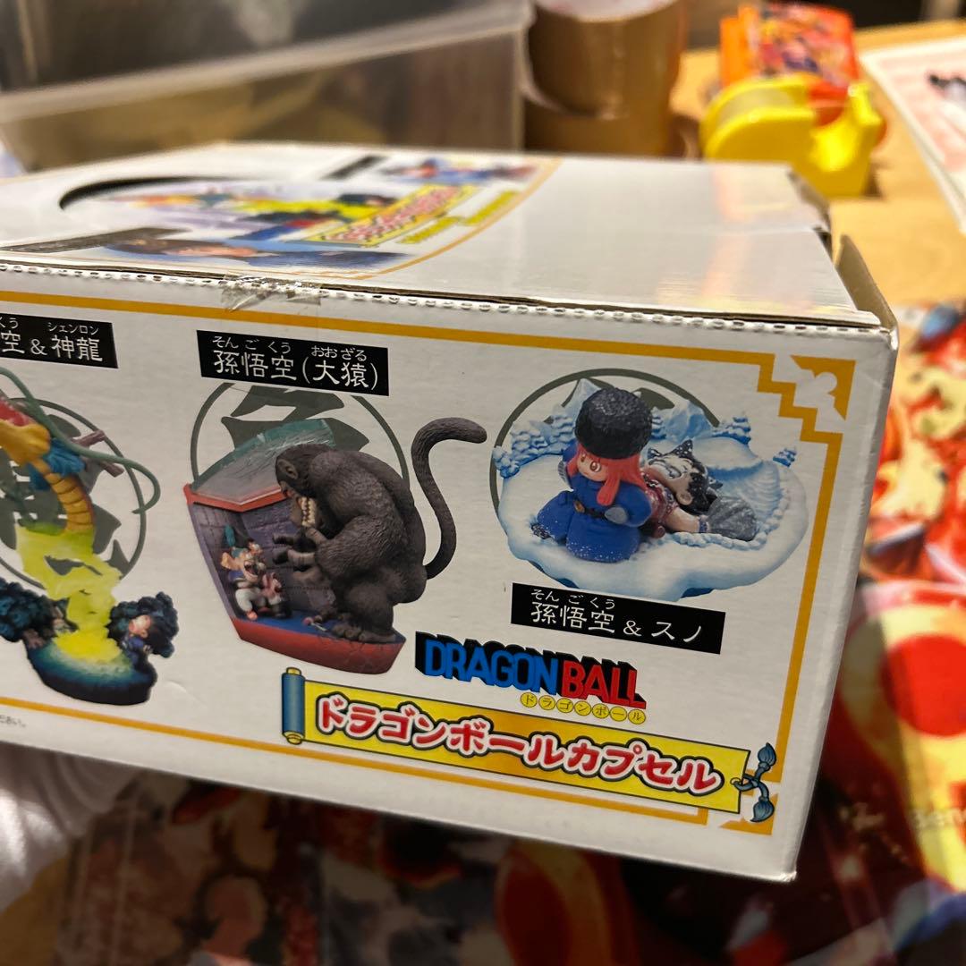 太陽と月 リクエスト 4点 まとめ商品