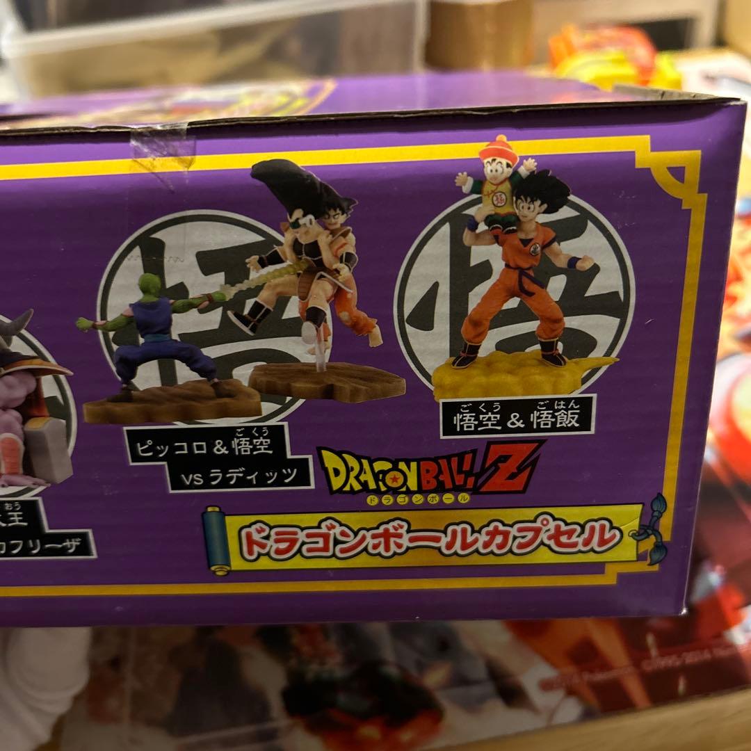 太陽と月 リクエスト 4点 まとめ商品