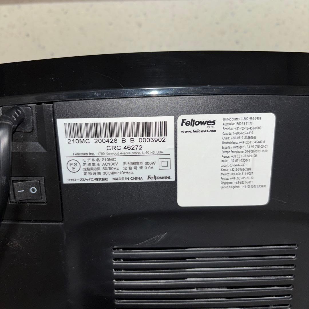 Fellowes シュレッダー　210MC