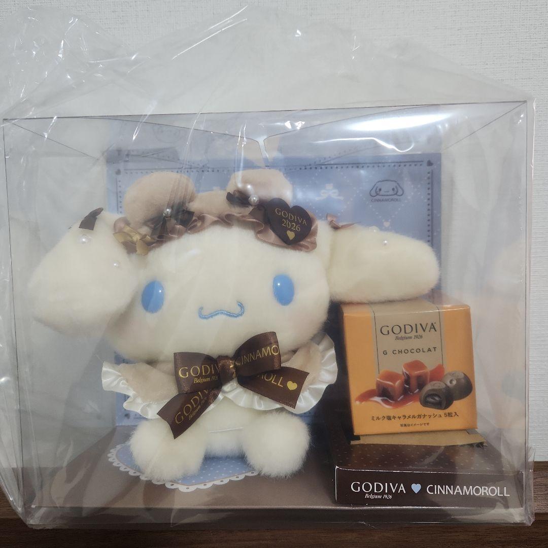 GODIVA　シナモン　シナモロール　ぬいぐるみ