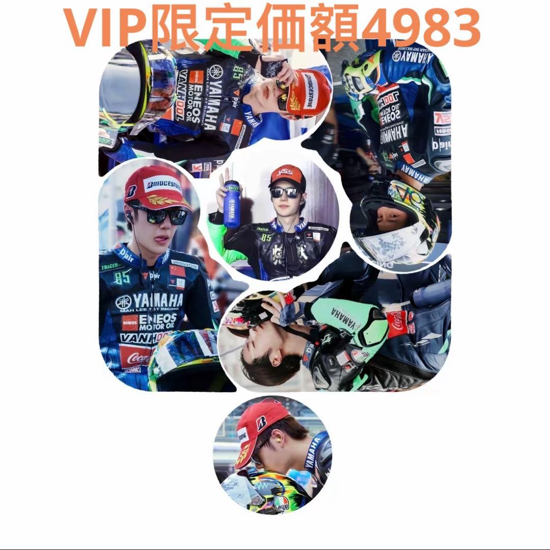 （2月VIP 10%off中）Akemiです❣0201