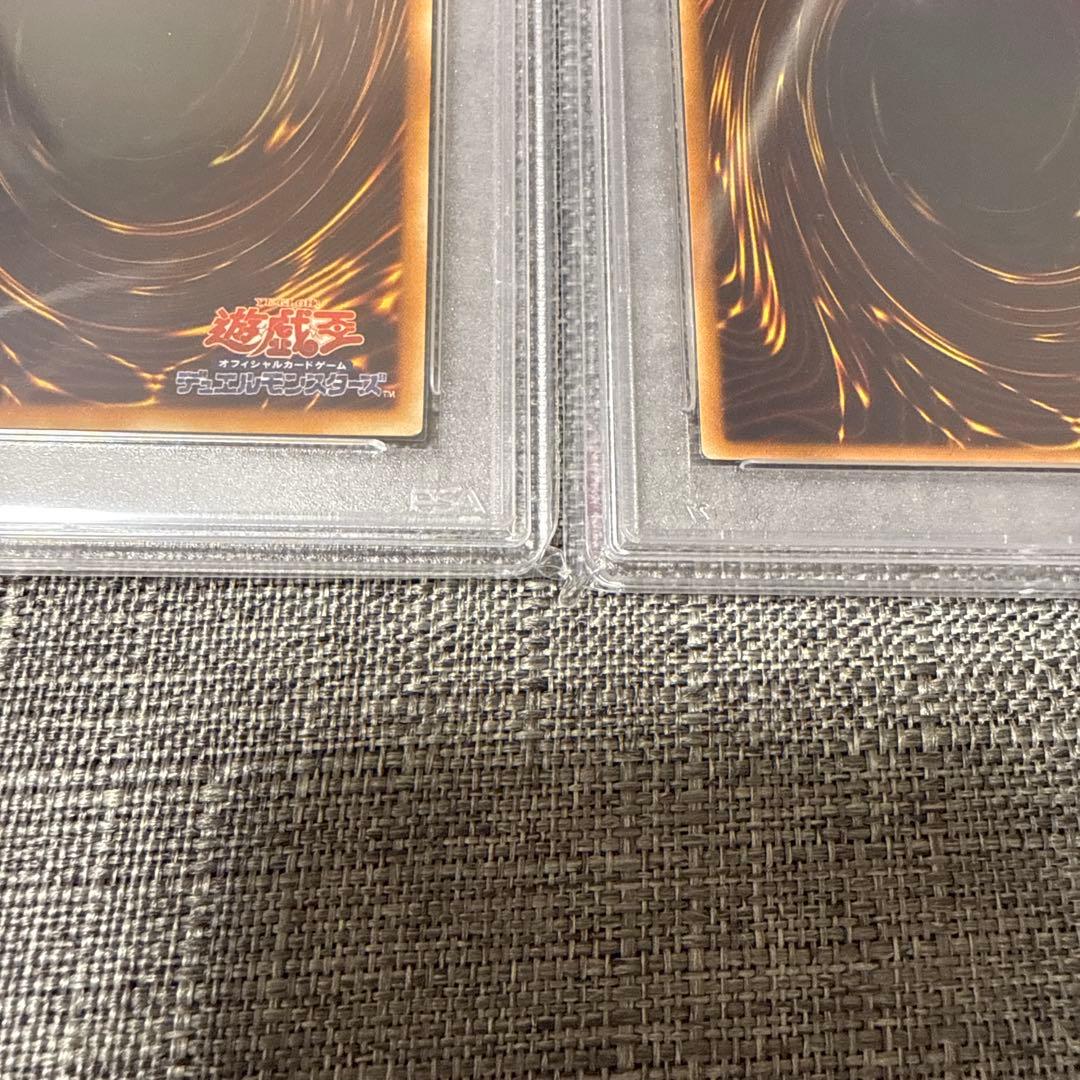 サイバードラゴン　サイバーツインドラゴン　サイバーエンドドラゴン　レリーフ