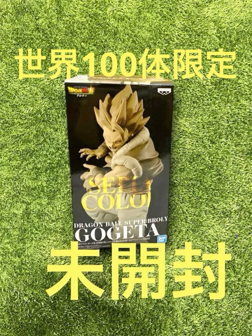 ＝ドラゴンボール　最強戦士ゴジータ 超かめはめ波 セピアカラーver. 100体