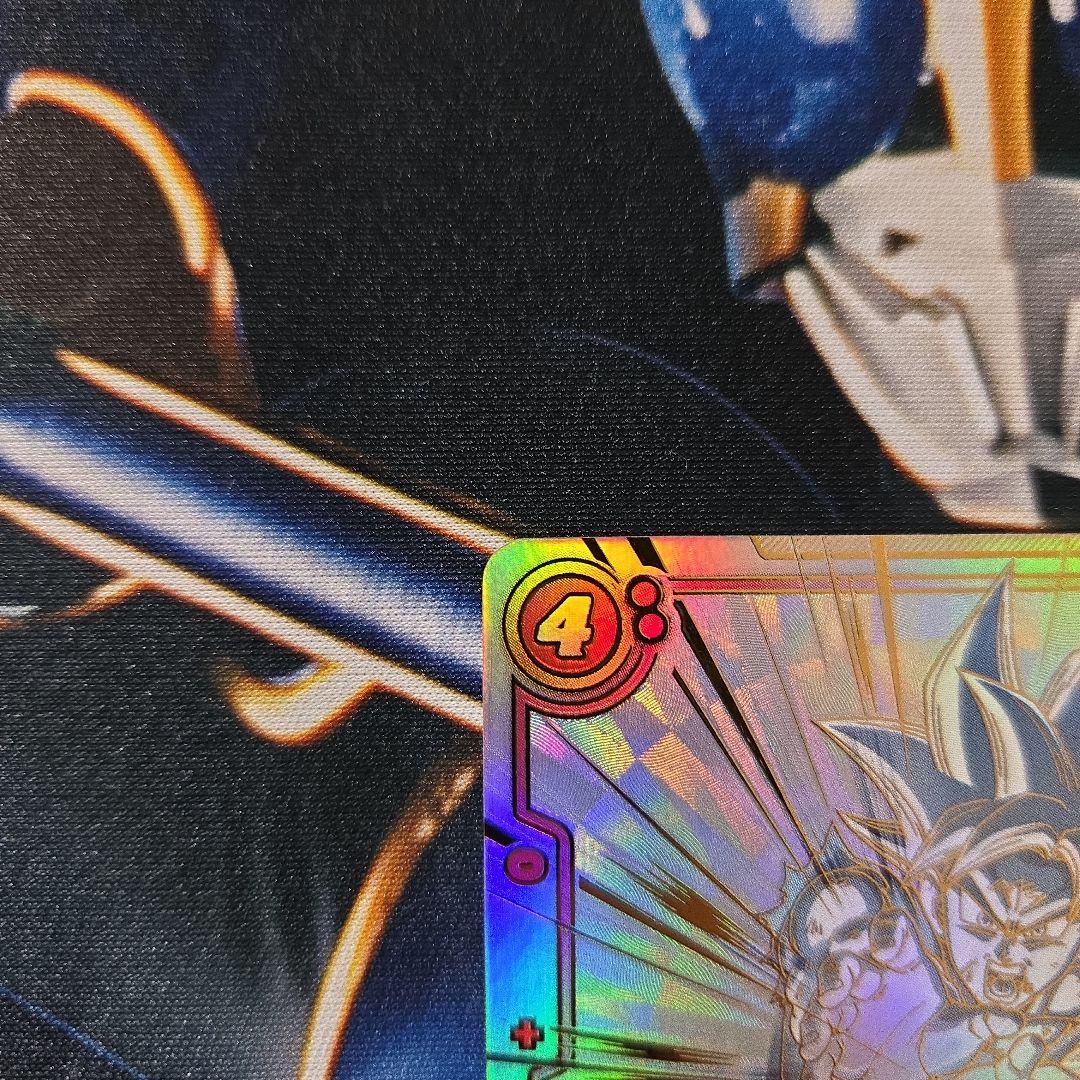 フュージョンワールド 孫悟空 SCR ★★ FB01-139