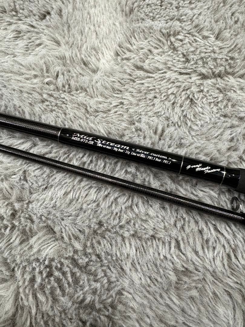 gクラフト　ミッドストリーム　mss-972-sr