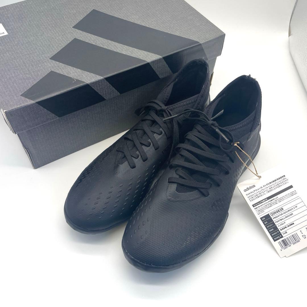 adidas プレデター アキュラシー.3 TF 25.5cm