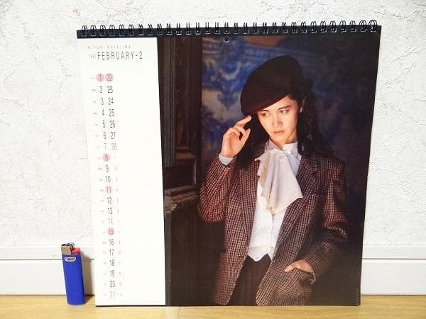 未使用 80年代 ビンテージ 中島みゆき 歌暦 Page86 恋唄 カレンダー