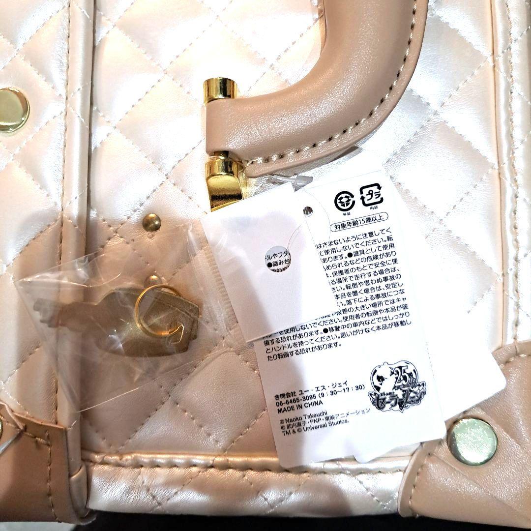 【新品未開封】セーラームーン　USJ限定　完売品　キャリーケース