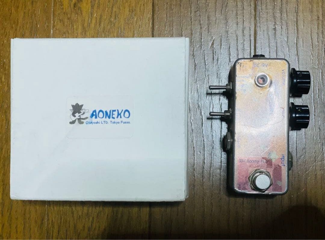 33V Booster Plus AONEKO PB-1 廃盤品　ブースター