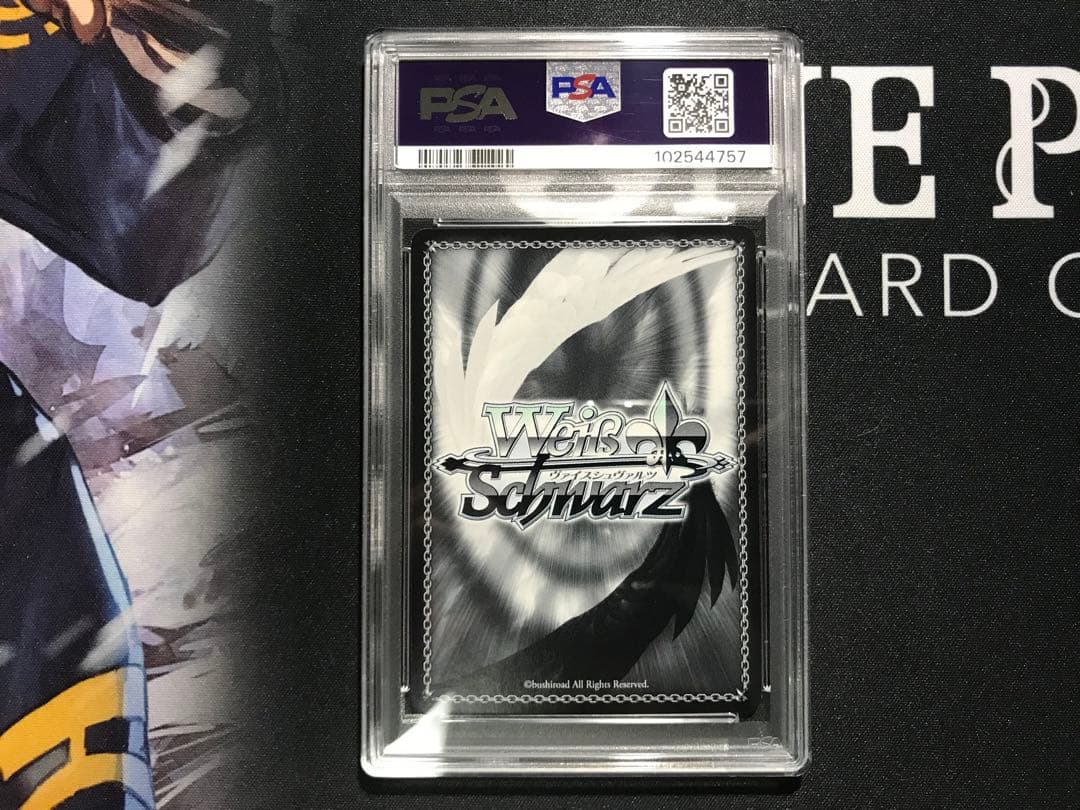 ヴァイスシュヴァルツ 彼女、お借りします 更科瑠夏 SP サイン PSA10