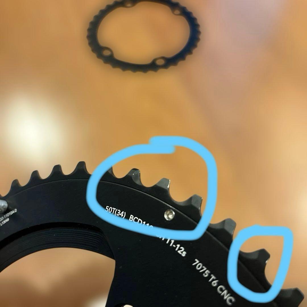 ト*ー様 ROTOR BCD110×4 エアロ 50/34 ＋ チェーンリングボ