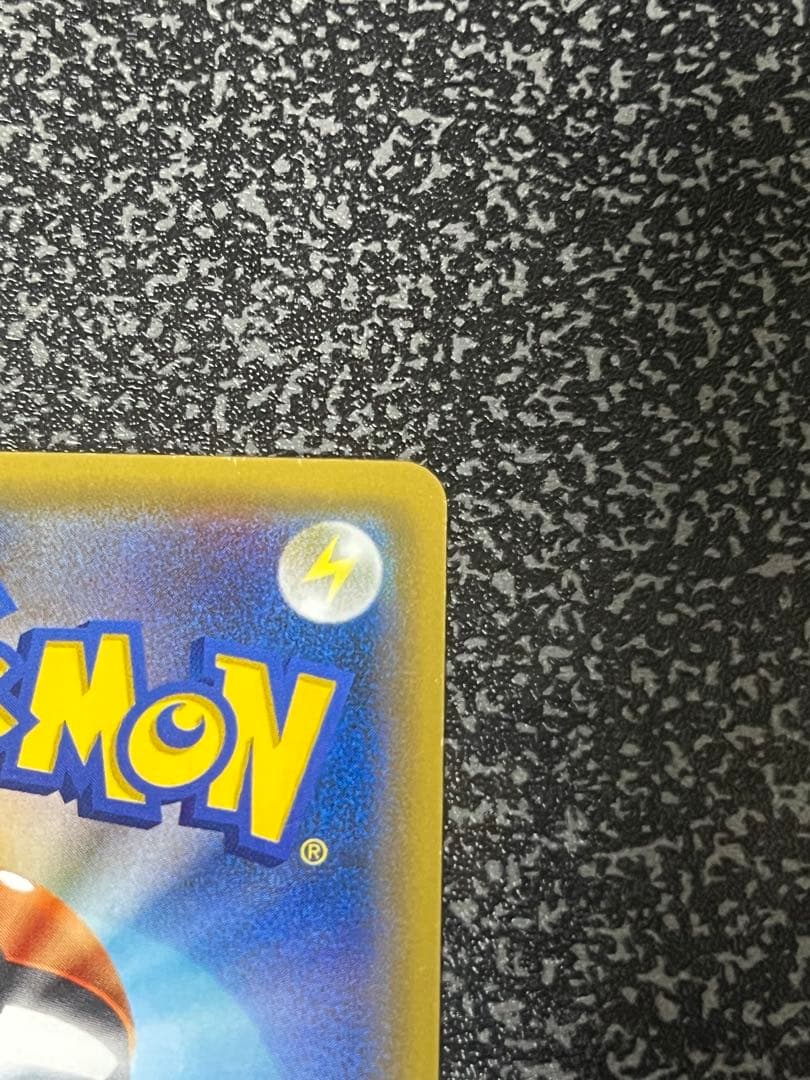 カリン THE BEST OF XY 183/171