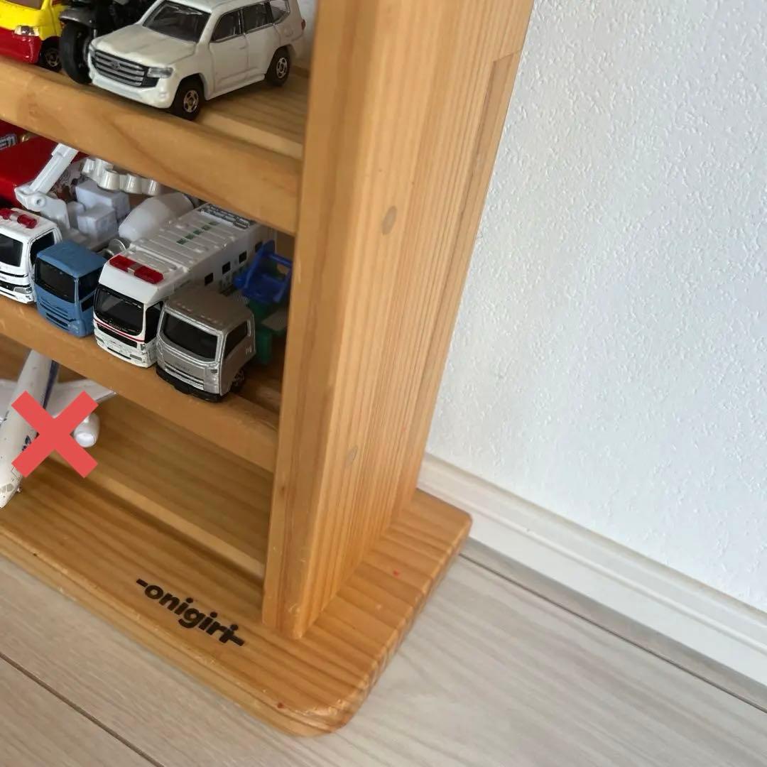 トミカ収納棚　（トミカなし）