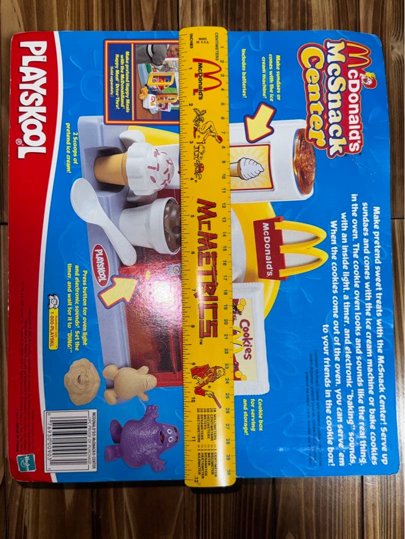 マクドナルド ハズブロ プレイフード フェイクフード グリマス フィギュア レア