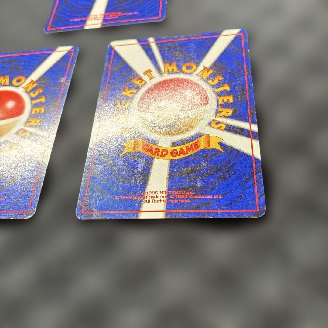 【バラ売り可】ピカチュウ　まとめ　旧裏　ポケカ　ポケモンカード