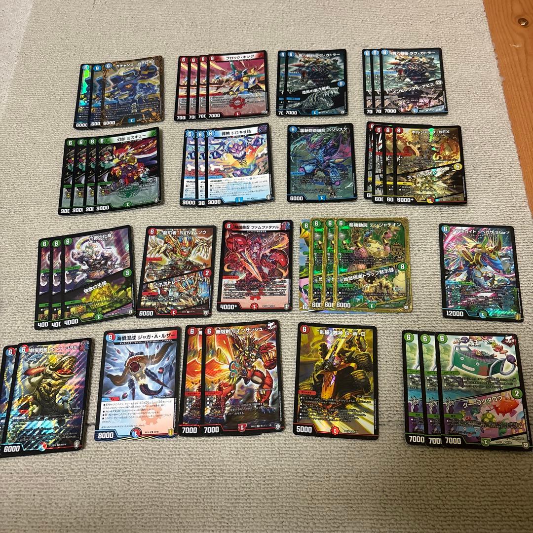 デュエル・マスターズデッキ　まとめ売り