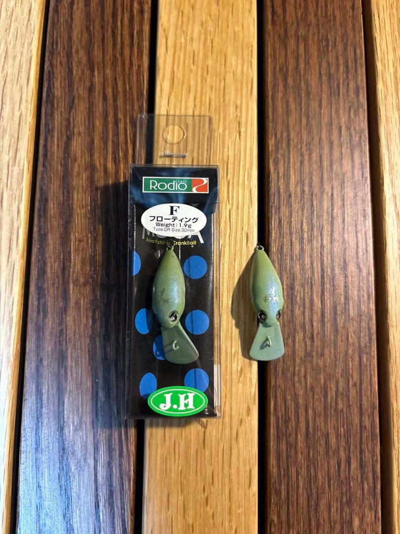 【城峰オリカラ】ロデオクラフト モカDR-F グロ〜ンⅡ 2個セット