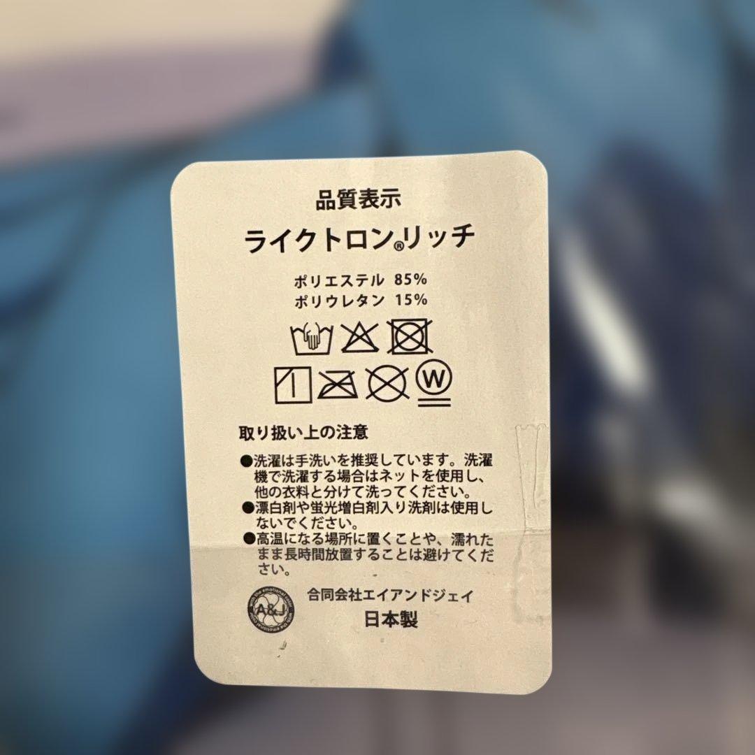 ばっどがーる　抱き枕カバー 涼風 涼　【ライクトロンリッチ仕様】