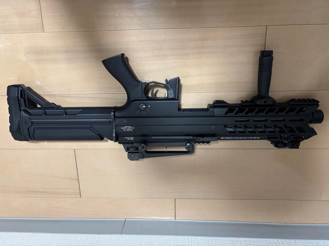 SGR-12 東京マルイ 電動ショットガン