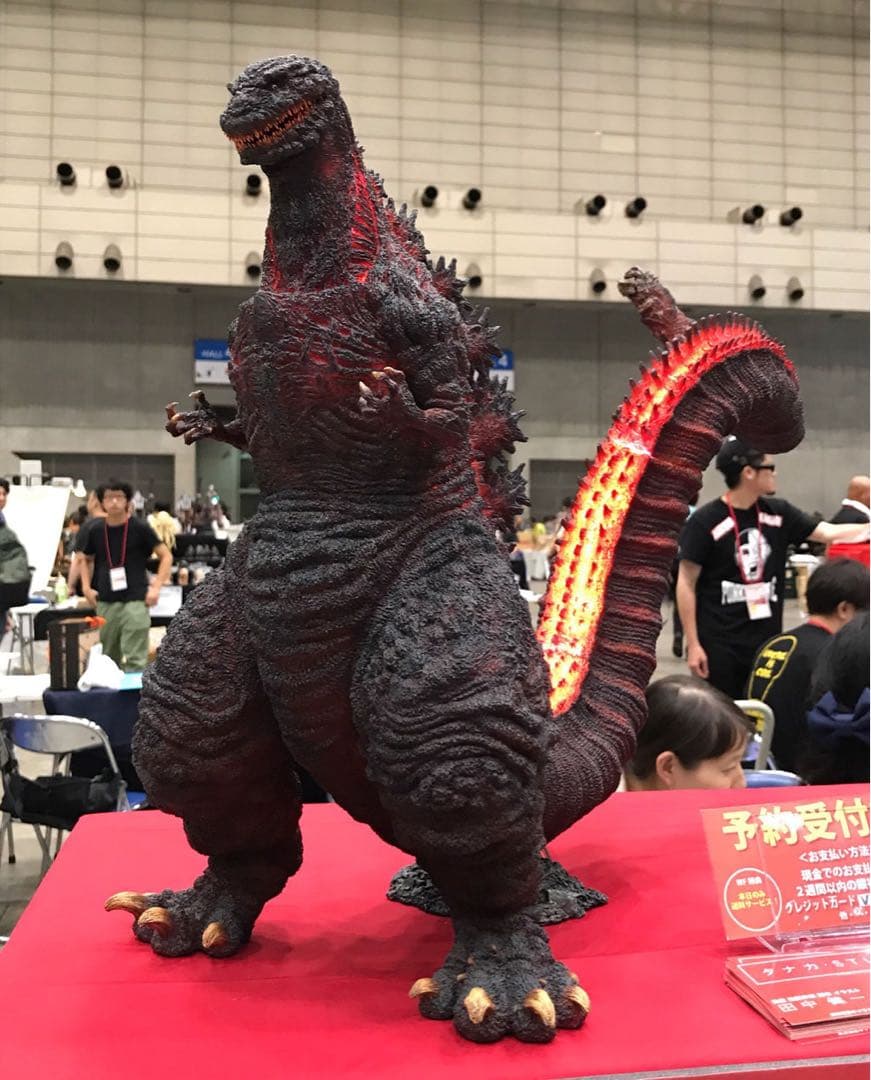 タナカ・STUDIO ゴジラ 2016 第4形態 シン・ゴジラ フィギュア