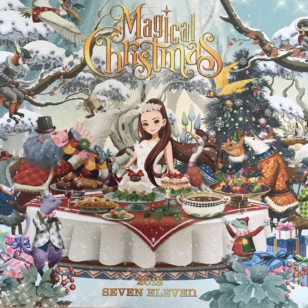 安室奈美恵❤︎ドール