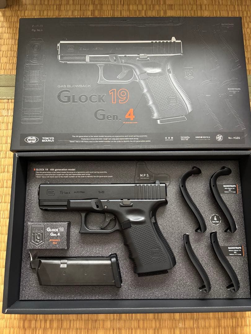 東京マルイ　ガスガン　グロック19 Gen.4