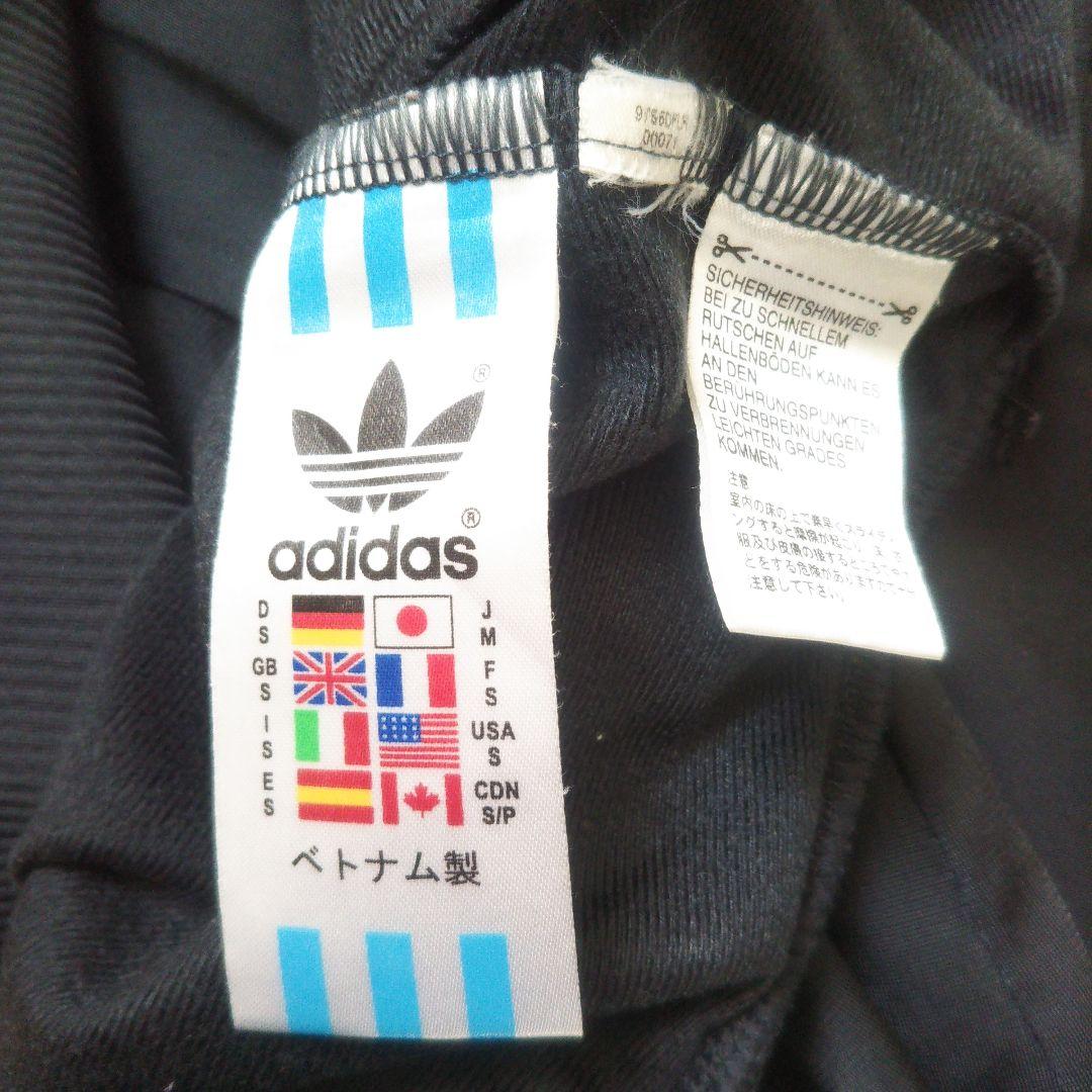 adidas×Manchester United グレー ジャージ M