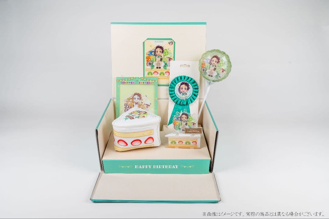 鬼滅の刃 竈門炭治郎 バースデーBOX 2023