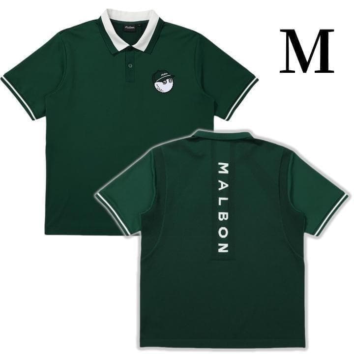 即日発送 マルボンゴルフ ポロシャツ malbon golf メンズシャツ 緑M