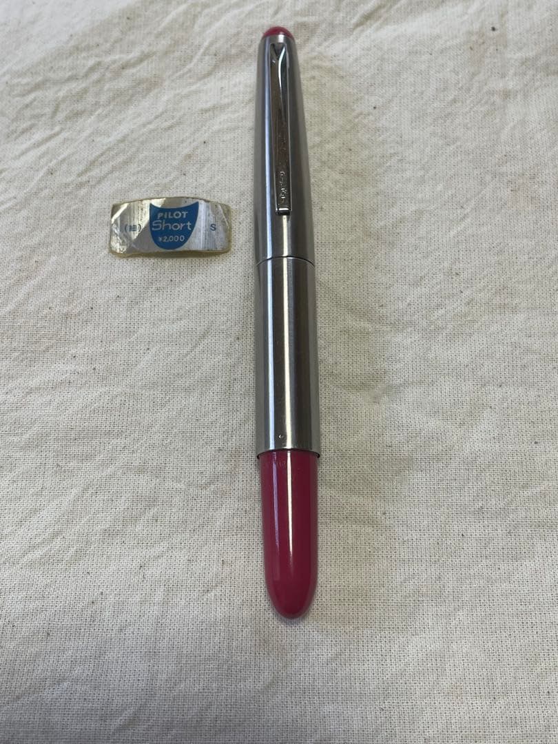 希少 PILOT パイロット Short ポケット万年筆 伸縮式 14K