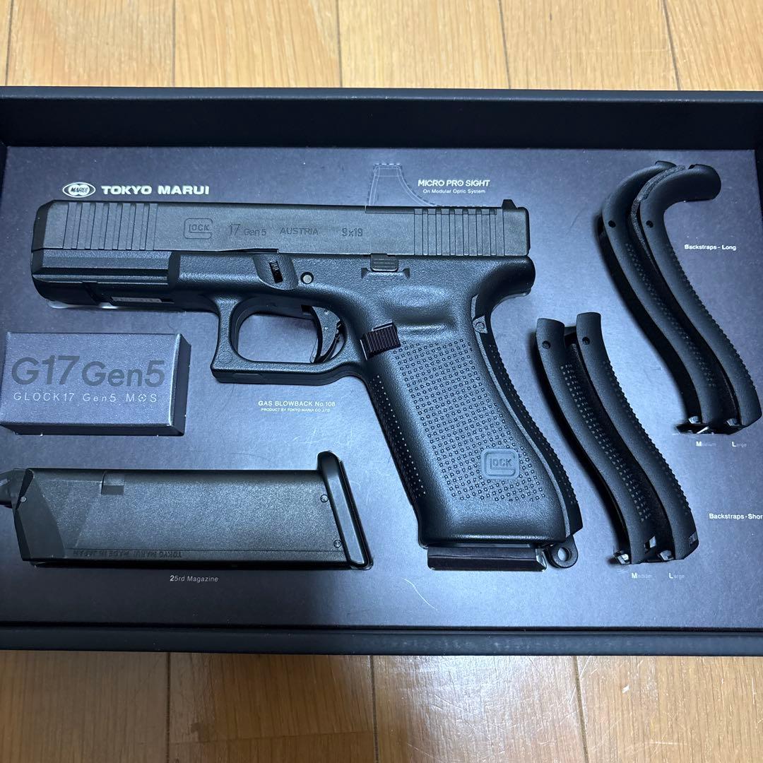 グロック17 gen5(中古品) サファリランドホルスター(中古品)