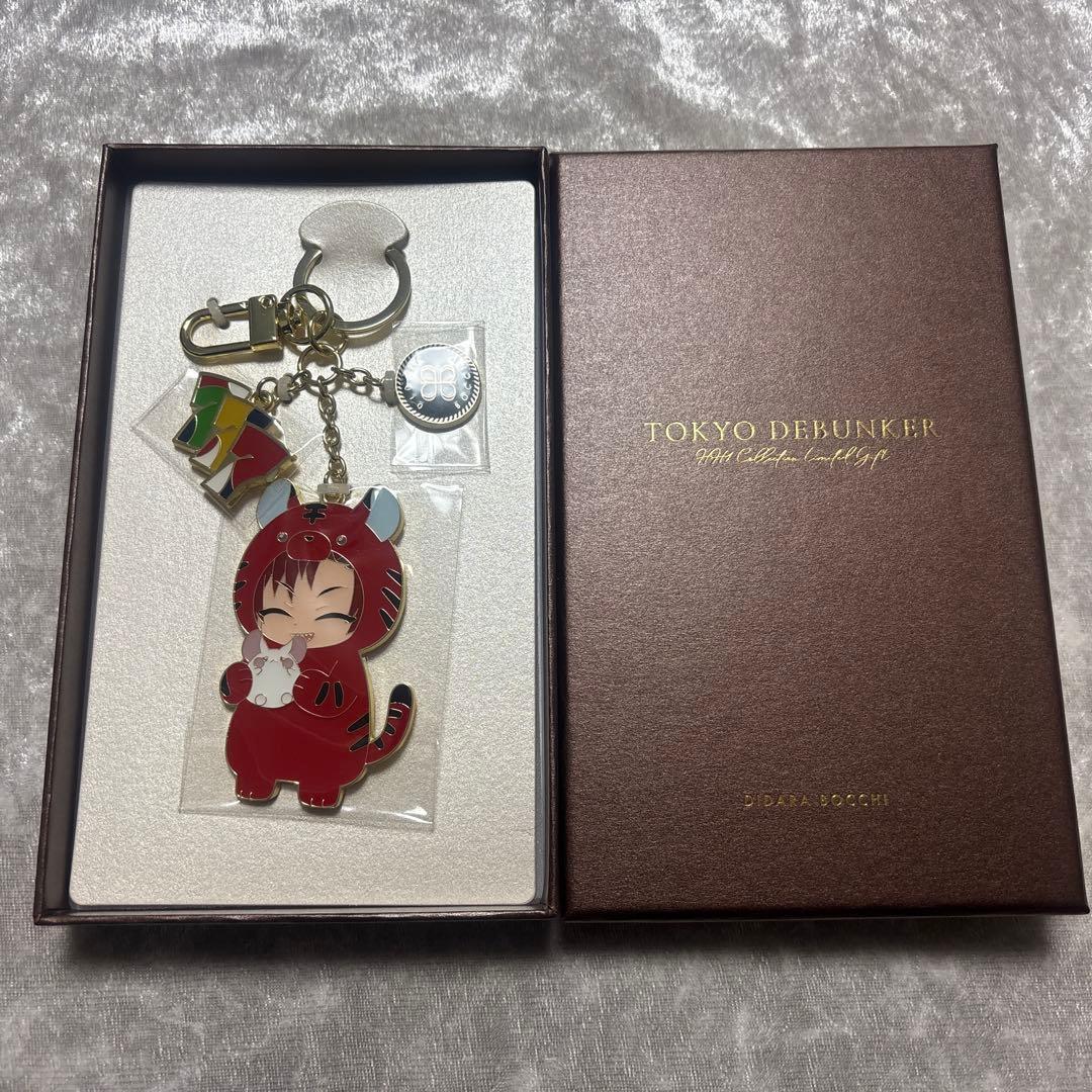 東京ディバンカー 特典 バッグチャーム 星喰大我