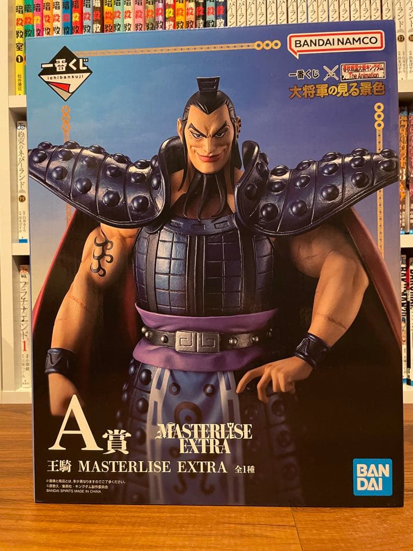 フィギュアまとめ売り　 一番くじ プライズフィギュア　23体