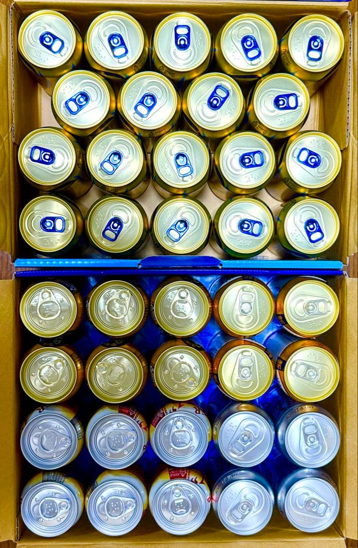 【53本】【1本190円】プレモル&アサヒ&麒麟 ビールセット