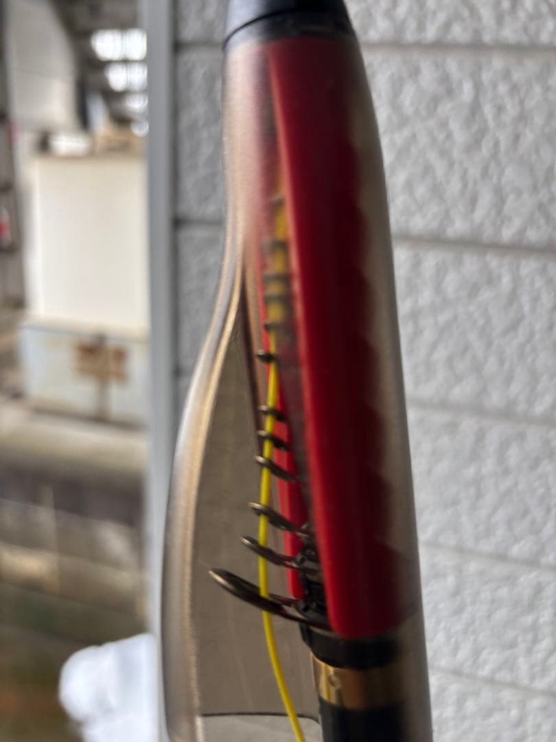 がま磯　グレ競技SPECIAL IV 磯竿 0.75 5.3